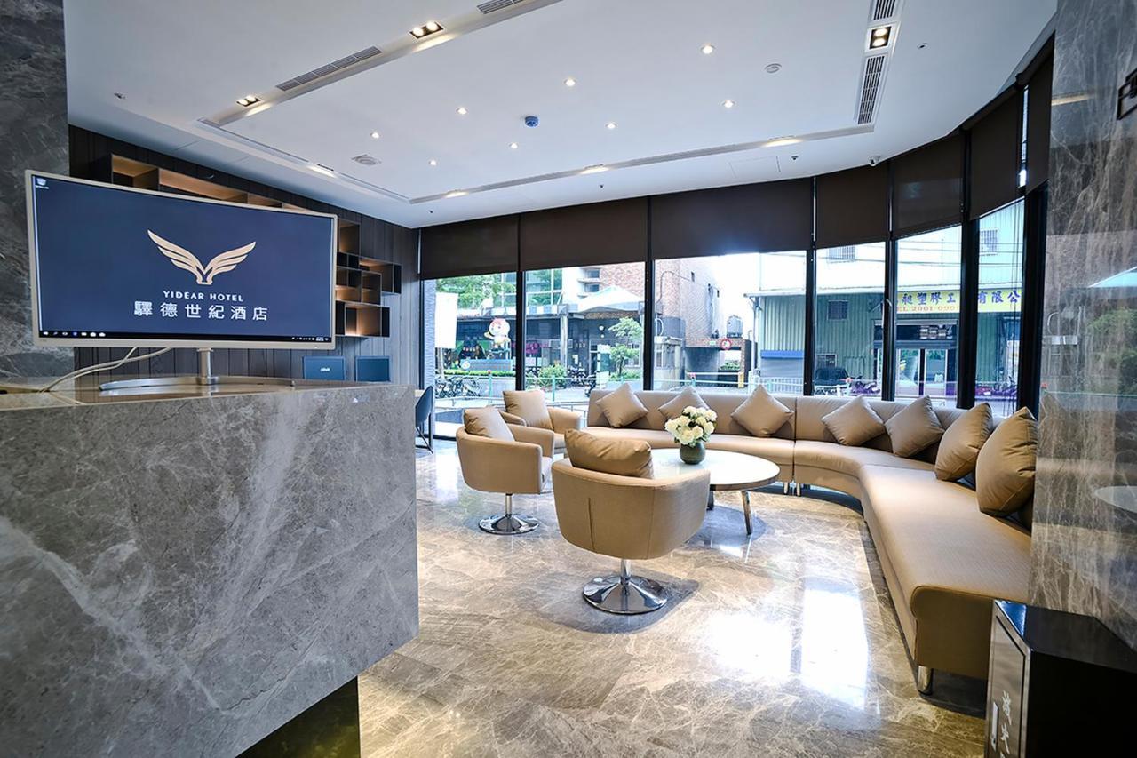 Yidear Hotel Xinzhuang Exterior foto